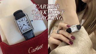 CARTIER TANK MUST SMALL 2021 | UNBOXING, STRAP CHANGE