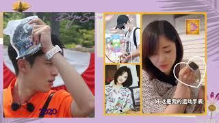 June Ends with Fun Stuff about DyShen by DiYue Sessions