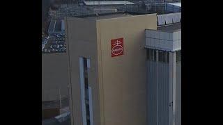 Iconic Nabisco factory in north N.J. is getting demolished