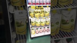 100%두리안 음료 Only Thailand #annyeongbarry #durian #두리안 #과일 #태국먹방