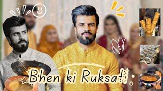 Choti Behen ki Rukhsati Hoi Ghr Se  | SIDDIQUI CATERERS