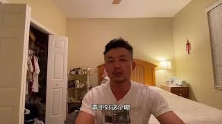 戒烟，我抽烟18年戒断4年这些建议你该听听。且有些人不适合戒烟