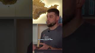 Смотри новое видео «Как найти лучший участок в Крыму» #дом #строительство #стройка #домвкрыму