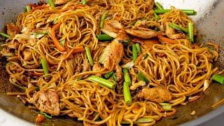 How to Make Chicken Chow Mein That Tastes Better Than Takeout!