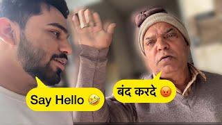 My grandfather reactions on vlogging  | Family vlogs | Daily vlogs | Dhruv bhati