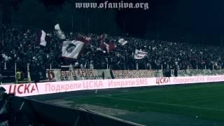 Ofanziva:  CSKA Sofia -Ludogoretc Razgrad (10.11.2013)