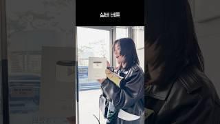 실버버튼 수여식