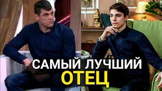ВЛАД БАХОВ // ПОСВЯЩАЕТСЯ АНДРЕЮ ВЛАДИСЛАВОВИЧУ