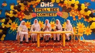 Spell Bee Contest | 2023 |  Class Six   ( Pink ) Danish Montessori School [ DMS ] Kot Addu.