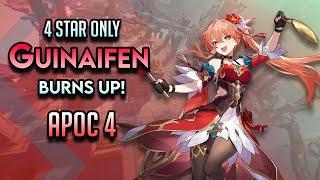 GUINAIFEN THE 4 STAR DOT QUEEN! | 4 STAR ONLY | APOCALYPTIC SHADOW 4 [2.5] | Honkai Star Rail