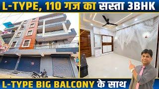 L-Type Corner 3 BHK Flat in Delhi | Corner 2 Side Open Flat with Big Balcony in Uttam Nagar, Delhi