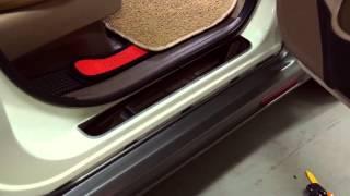 Car Moving Door Scuff