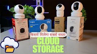 "What is Cloud Storage? | WiFi Camera Cloud Storage Plans & Subscriptions in India Explained"