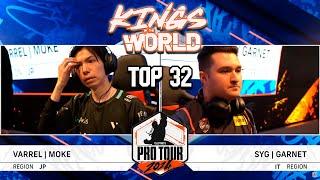 GARNET (DHALSIM) vs MOKE (CHUN-LI) TOP 32 - DAY 2 - Kings of the World - Capcom Pro Tour 2024