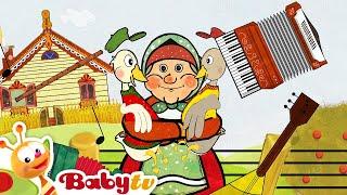 Два веселых гуся | BabyTV Pусский