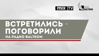 Валерий Печейкин, российский драматург и сценарист, журналист в программе "Встретились, поговорили"