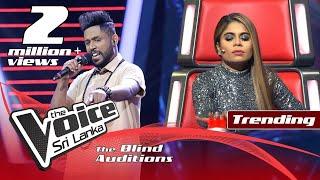 Sameera Lalithanga - Yalpanamen (යාල්පානමෙන්)  | Blind Auditions | The Voice Sri Lanka