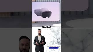 НОВЫЕ AI-ОЧКИ GOOGLE УЖЕ ЗДЕСЬ! #УмныеОчки #Gemini #Google #AI #Технологии