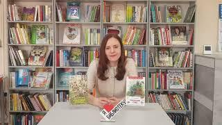 С книгой по жизни