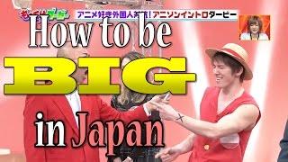 How to Get Started Acting and Modeling in Japan! | Gaijin Guide on Agencies