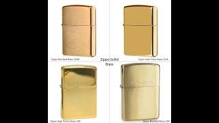 43. А знаете ли вы pro: Zippo  Solid Brass