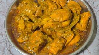 Hayedrabadi Chicken Masala | Chicken Masala Hayedrabadi Style | हैदराबादी मसाला चिकन