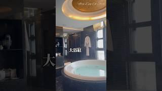 $5000港幣 澳門十六浦酒店套房 ，食足3餐Sofitel Macau at Ponte 16 Suite