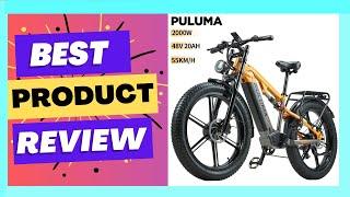 Best PULUMA Electric Bicycle Review