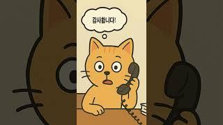 기업신용평가등급확인서 오늘 필요합니다!
