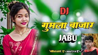 new theth nagpuri song || theth nagpuri song dj || dj basant barwadih Theth Nagpuri Dj Remixes