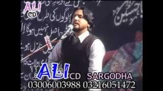 ZAKIR SYED IQBAL HUSSAIN SHAH BAJAR SHAHDAT BIBI ZAINAB S.A