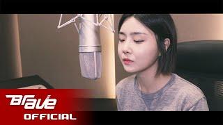 Cover | YUNA - Slow (SOLE)