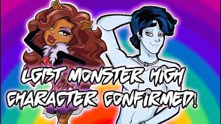 Monster High designer LEAKS new secrets!