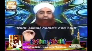 school's ka may our june ki fees lena kaisa..???by 'Shaikh e Kaamil', Mufti Akmal Madani Sahib