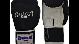 Boon Gloves Review Similar Twins Boxing Gloves ?