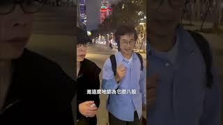 Part.2 許榮哲  魏德聖 【網路上有人對你罵聲連連，你怎麼看？】