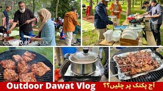 Vlog 51- Aaj phir DAWAT hy- BBQ at beach-Mutton karahi live/ Cooked by Sabeen