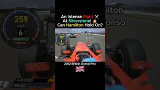 An Epic Duel at Silverstone! ️