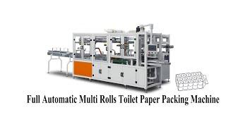 High speed 12rolls small toilet tissue paper roll wrapping machine