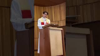 聖書が教える聖なるものとされることの意味。（説教抜粋「世から選び出してわたしに与えてくださった人々に」ヨハネ17:6-19より）主イエス様の執り成しの祈りと聖霊が降臨により、キリストの体の一部とされる