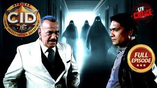 CID कैसे ढूंढेगी Haunted House में गायब Teacher को? | CID | सी.आई.डी. | Latest Episode | 13 Nov 2024