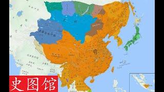 【史图馆】中国历代疆域变化新版77 永乐盛世