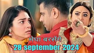 Megha Barsenge upcoming Twist 28 September 2024 #tellyreporter #anayakandhal @serial twist by laxsa