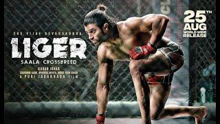 Liger Full movie review / Vijay Deverakonda / Ananya Panday / Ramya Krishna / filmyy bhaiya review.