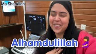 Saba Pregnancy Announcement  3 month tak q Nahin Batate  dipikakiduniya latest vlog