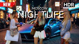  Insane Moscow Nightlife 2024: Russian Girls, Luxury Cars - City Tour 4K HDR