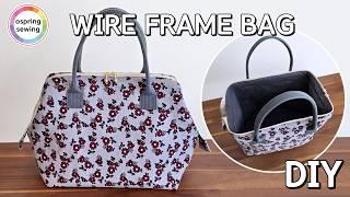 [DIY] How to make a wire frame tote bag | Wide Open | Easy Sewing Tutorials