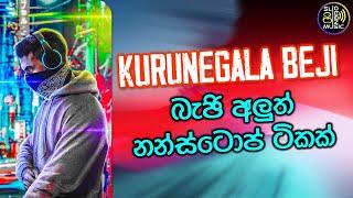 2023 New Nonstop Kurunegala Beji SL Cnbro Music