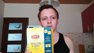 ОБЗОР ЧАЯ LIPTON YELLOW LABEL