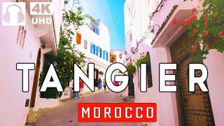 TANGIER, MOST PHOTOGENIC  CITY IN MOROCCO  WALKING TOUR